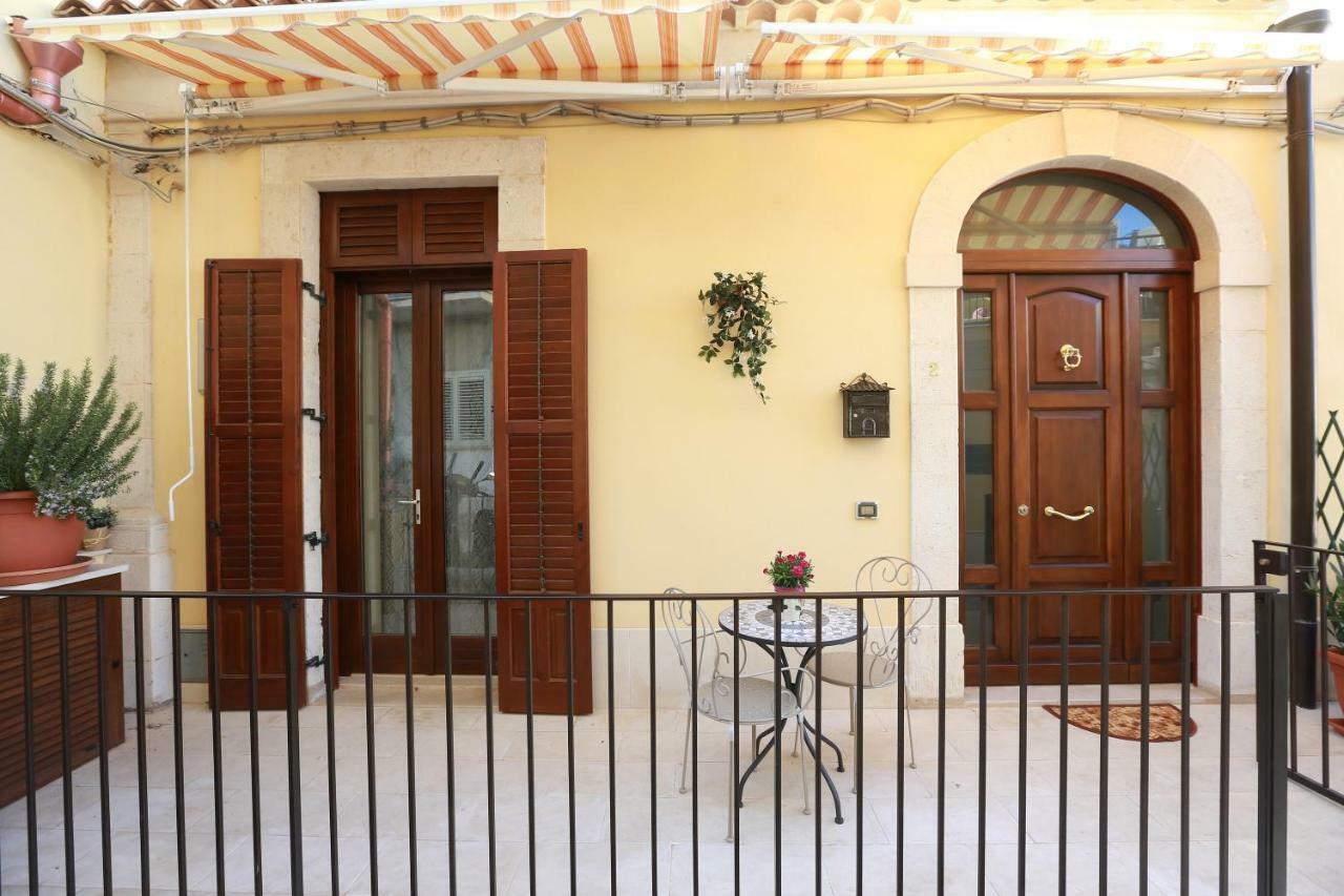 Casa Vacanza Il Dromone 波扎洛 外观 照片